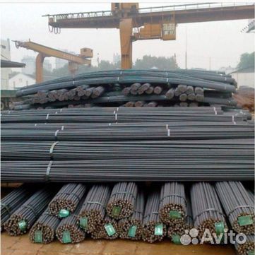 Армутура оптом