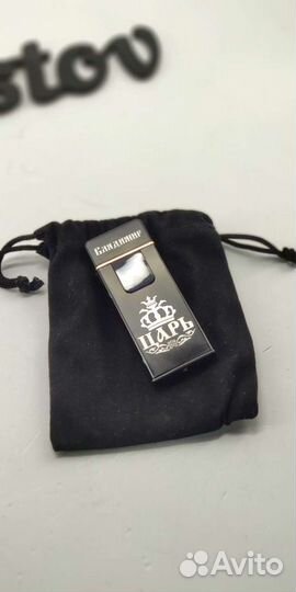 Электронная зажигалка