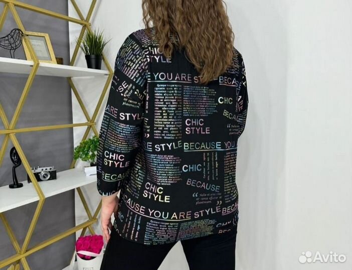 Кофточки 48-50