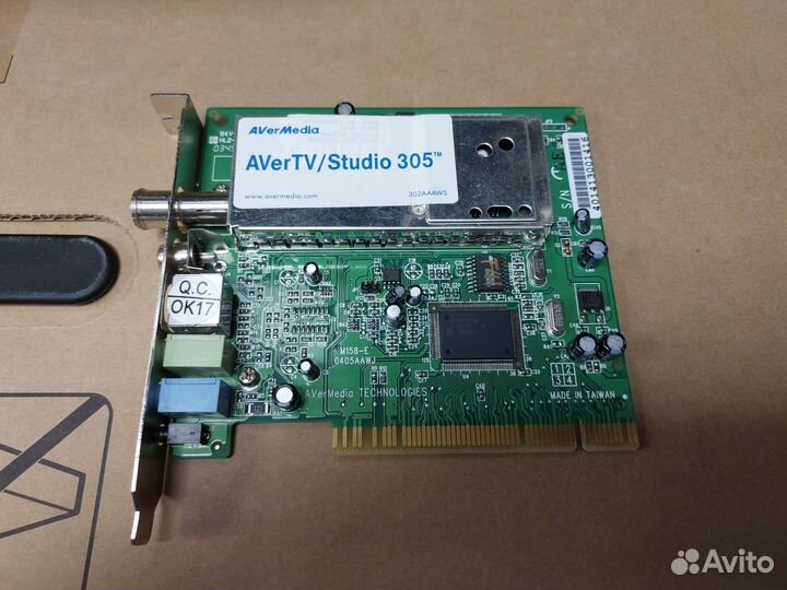Тв-Тюнер AverMedia