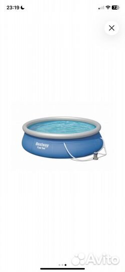 Надувной бассейн Bestway d396x84см, надувной
