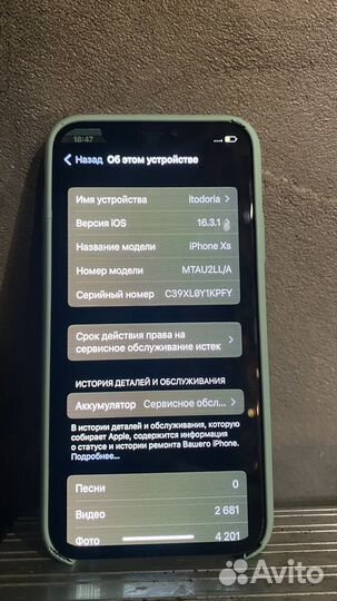 iPhone, 4 ГБ