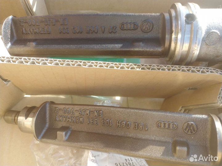 Балансиры фольксваген тигуан 2.0