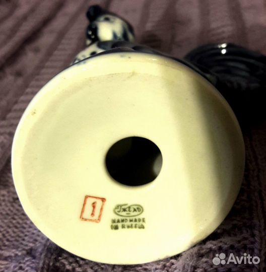 Статуэтка фарфоровая 