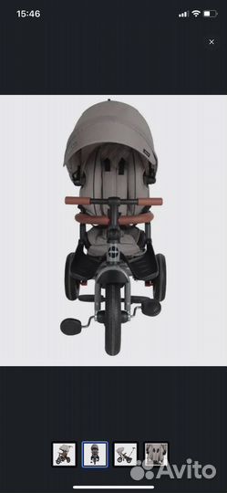 Детский велосипед mobi kids