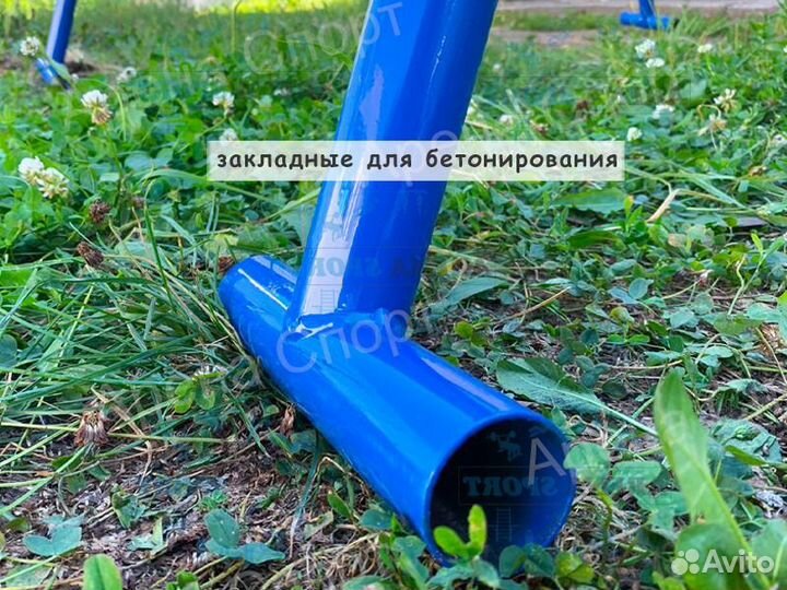 Уличный комплекс