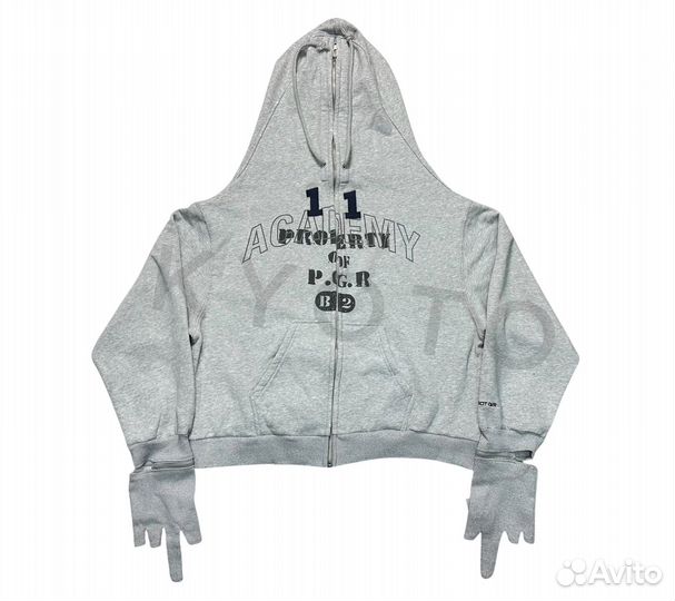 Grailz project zygon зип худи серое