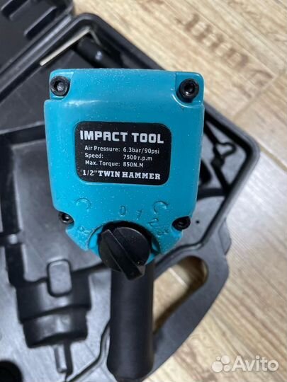 Гайковерт пневматический ZM-3700 1/2 DR,850 H