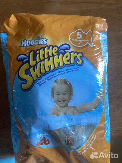 Подгузники для плавания
