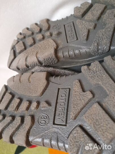 Ботинки зимние детские