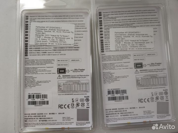 Новый ssd apacer 120 gb