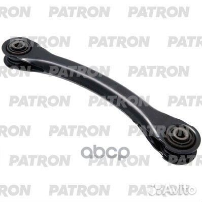 Рычаг подвески 1061660 PS5441 patron