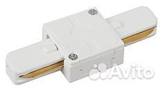 Коннектор SB-I-образной формы Белый