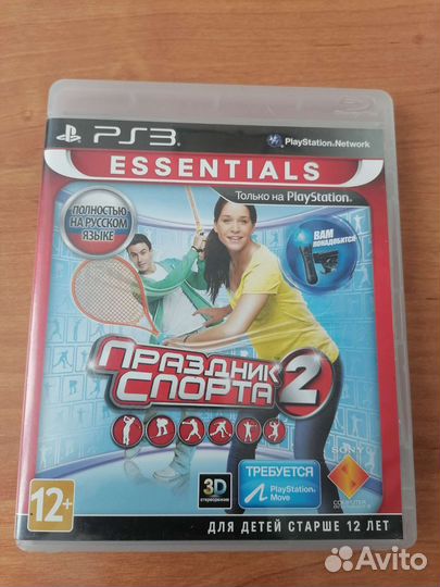 Игры для приставок ps4