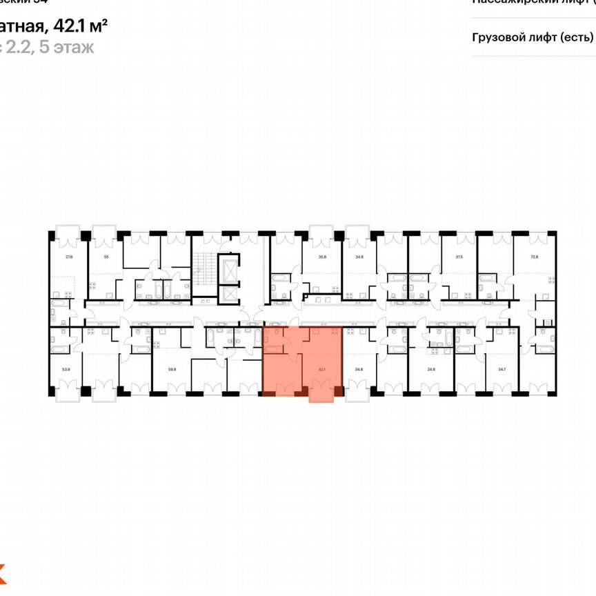 1-к. квартира, 42,1 м², 3/9 эт.