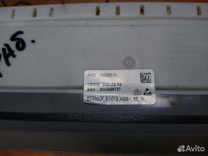 Модуль управления хол. Siemens б/у 753388-01