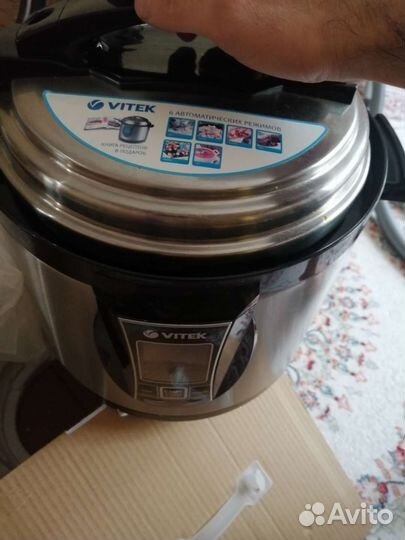 Мультиварка