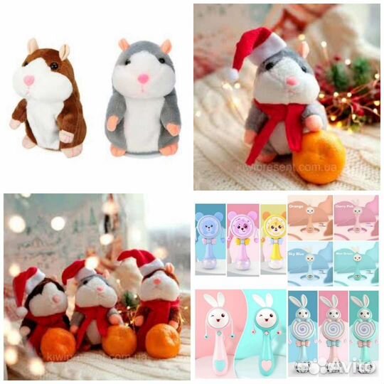 Музыкальный Зайка и Хомяки повторюшки, доставка