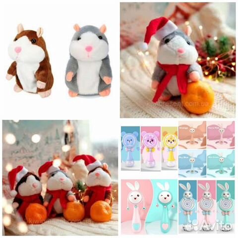 Музыкальный Зайка и Хомяки повторюшки, доставка