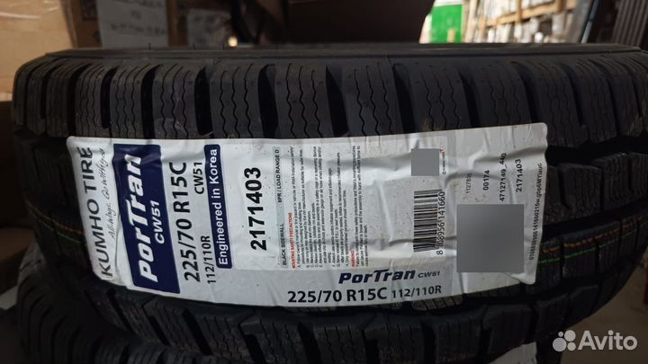 Kumho Winter PorTran CW51 225/70 R15C