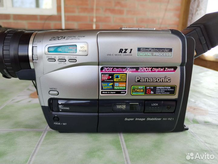 Видеокамера Panasonic NV-RZ1