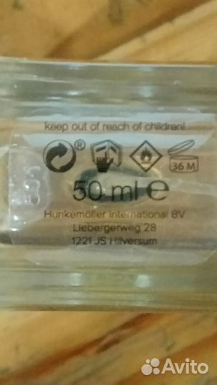 Туалетная вода женская, натуральный спрей