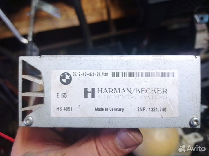 Усилитель акустической системы бмв