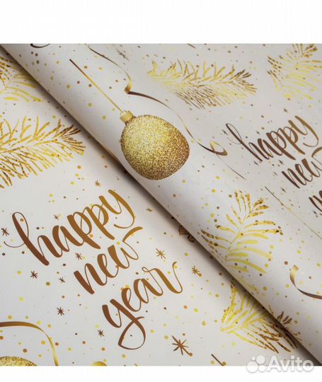 Упаковочная бумага для подарков