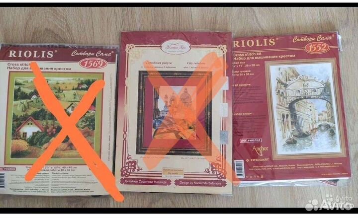 Наборы для вышивания крестиком