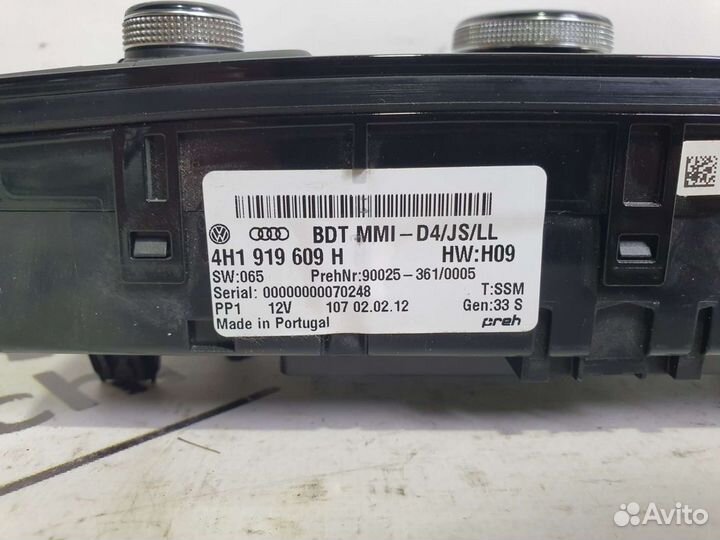 Панель управления мультимедией MMI для Audi A8 D4