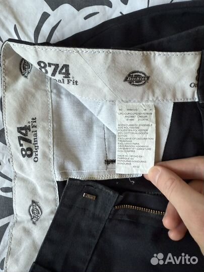 Брюки Dickies 874