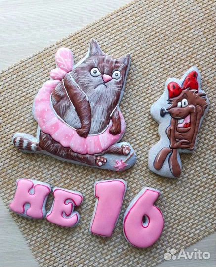 Имбирные пряники, торты