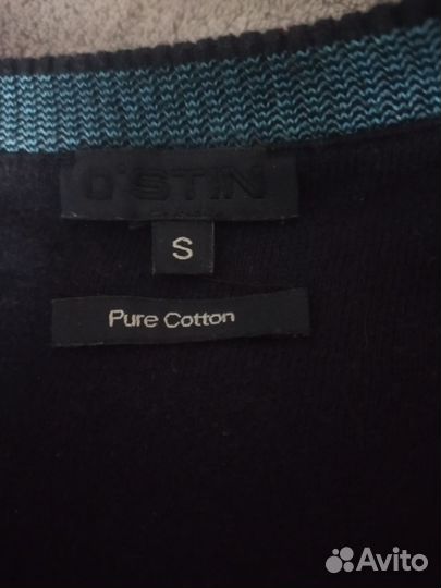 Джемпер мужской