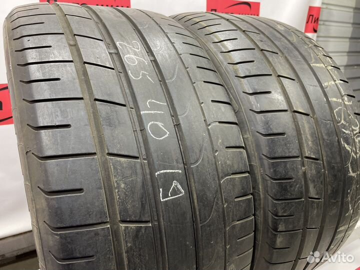 Pirelli P Zero II 265/40 R19