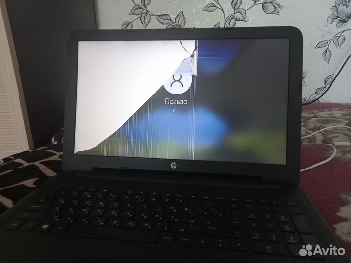 Ноутбук HP 255 g5
