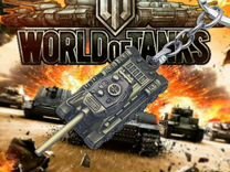 Брелок Танк, металл, литьё World of Tanks