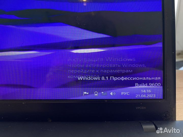 Sony Vaio