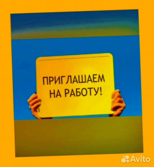 Оператор производства Без опыта Аванс еженедельно М/Ж