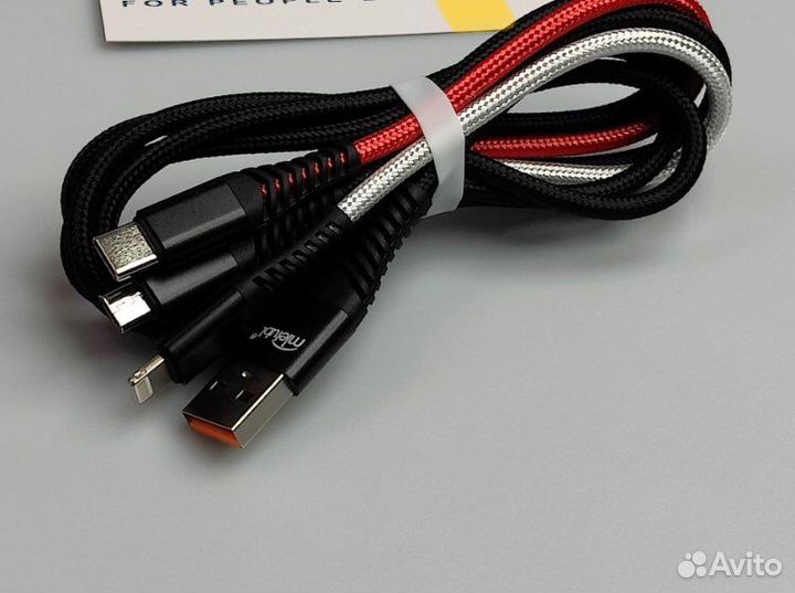 Кабель USB 3 в 1 /3A для зарядки гаджетов