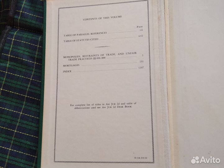 American jurisprudence 2D