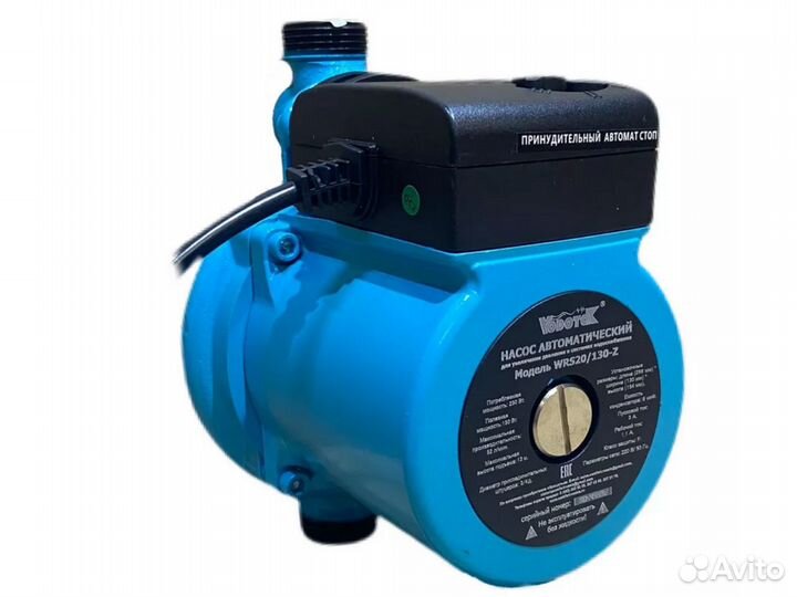 Насос повышения давления Vodotok WRS20/130-Z с мок