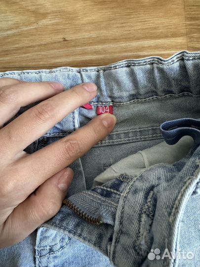 Джинсы и куртка на девочку