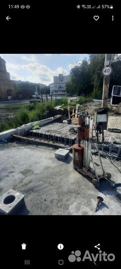 Hilti дд 200 продам