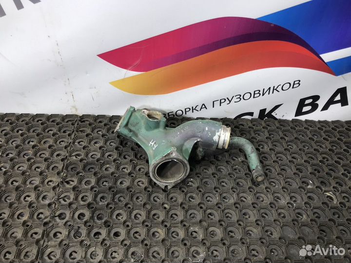 Патрубок системы охлаждения Volvo FH, Volvo FM