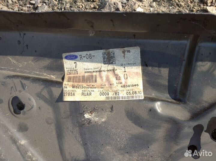 Проем двери Ford Focus 2 2005-20011