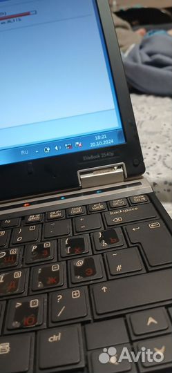 Ноутбук HP EliteBook 2540p