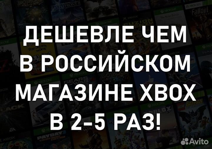 Xbox Game Pass Ultimate 1-2 месяца Battlefield 204