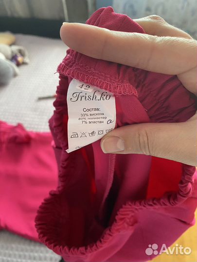 Продам костюм