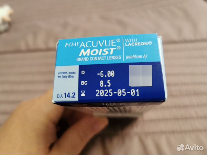 Acuvue moist - 6