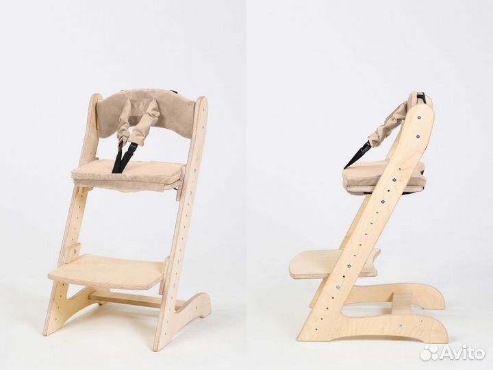 Растущий стул
